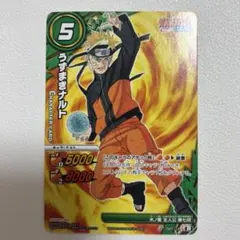 NARUTO ナルト ミラバト プロモ 4枚セット カカシ サクラ - メルカリ