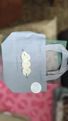 Item thumbnail for item 50201b77-0d7c-4fad-b03c-4faea9358a49