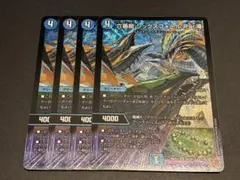 六番龍シックスフォールpar滝　4枚