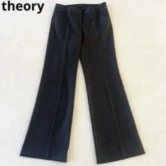 美品 theory フレアパンツ センタープレス ウールダークグレー M