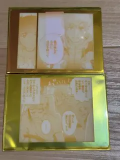 Item thumbnail for item 7b2719c9-0f34-45a7-94e5-96cab35b2286