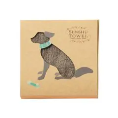 泉州はんどたおる いぬ　ブラウン　プレゼント