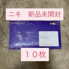 ENHYPEN THE SIN : BLISS ENGENE 未開封 ニキ10枚