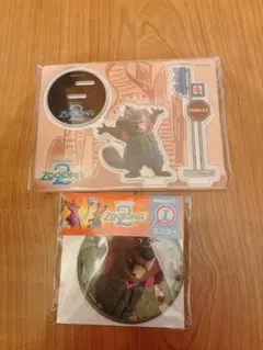 Happyくじ ズートピア2 G賞 I賞 ニブルズ セット