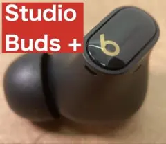 2026年最新】beats studio buds+の人気アイテム - メルカリ