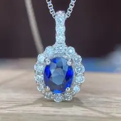 Pt900 ブルーサファイア0.78ct ダイヤ0.31ct ペンダントトップ Pt900 ブルーサファイア0.78ct ダイヤ0.31ct ペンダントトップ - メルカリ