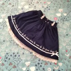 Item thumbnail for item 5b86bc36-5cb7-40cf-b6d2-7885c4001707