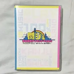 Tokyo 7th シスターズ/t7s 4th Anniversary Liv… - メルカリ