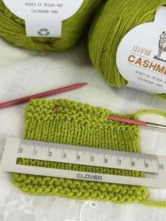 カシミヤ 100% 5玉セット　毛糸　手編み　ソフィーフード　スカーフ