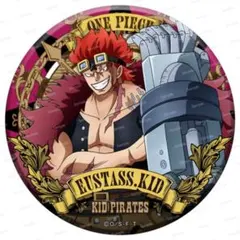 2026年最新】ワンピース キッド 缶バッジの人気アイテム - メルカリ