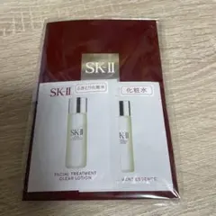 SK-II フェイシャルトリートメントセット