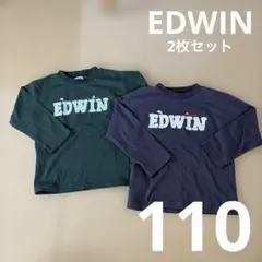 ▪️EDWIN 2枚セット　110
