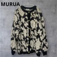 MURUA フラワージャガードカーディガン