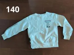 ひまわり様 リクエスト 2点 まとめ商品