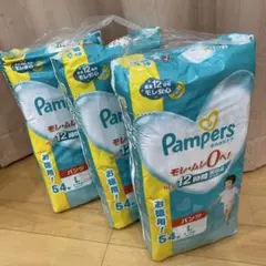 Item thumbnail for item c82fc059-252b-424a-9d46-22a0f1abec59