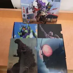 シン　宇佐美大感謝祭　クリアファイル５枚セット