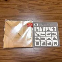 Item thumbnail for item 97fe4da0-3a94-406e-a531-f4a76cb31392