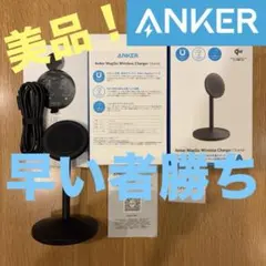 Item thumbnail for item 02aed767-bba8-4e3a-ac13-880abcbb4760