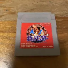 【起動確認済み】ポケットモンスター 赤 ゲームボーイ