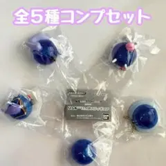 コンプ 転生したらスライムだった件 蒼海の涙編 リムルさまがいっぱいフィギュア