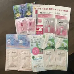 La Sana ラサーナ 試供品　サンプル　8包セット