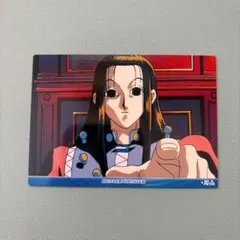 HUNTER×HUNTER 激レア旧カード・キルア&イルミ「絶体絶命」 HUNTER×HUNTER 激レア旧カード・キルア&イルミ「絶体絶命」 - メルカリ