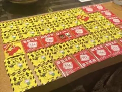 Item thumbnail for item 75ee2091-d86a-4232-9ef9-8a8995a03e97