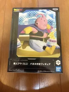 ドラゴンボールDAIMA 魔人ブウ (ミニ) フィギュア