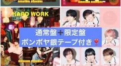 NANIWA DANSHI 通常盤 + 限定盤