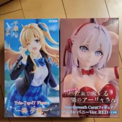 フィギュア 2点セット まとめ売り　柊夕湖、アーリャさんのサムネイル