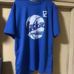 2026年最新】片岡義男 幸せは白いtシャツの人気アイテム - メルカリ
