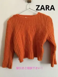 Item thumbnail for item 9b5ee4b7-e8c0-4ee6-92a0-db9d3ff102b1