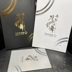 舞台刀剣乱舞 5周年記念OFFICIAL BOOK - メルカリ