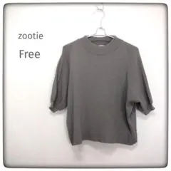 Item thumbnail for item ae1e63cb-afbb-4b69-b8dd-cbf67f54fac8