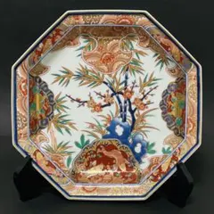 有田焼 静山作 大皿 45cm 飾り皿 金彩染錦 縁起物 鳳凰 龍 獅子 皿立