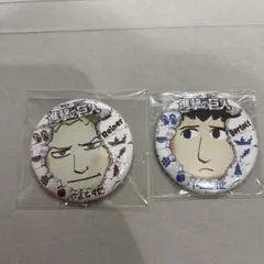 XYZ様 リクエスト 2点 まとめ商品