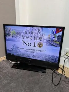 全国送料込❣️シャープ4K40型地デジBSCSテレビYouTubeNetflix 全国送料込❣️シャープ4K40型地デジBSCSテレビYouTube Netflix - メルカリ