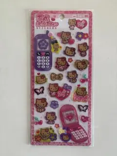 平成はっぴーフォン サンリオ 日焼け ハローキティ