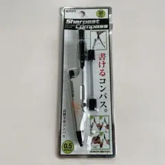 クツワ シャーペストコンパス シルバー SP001SV-600