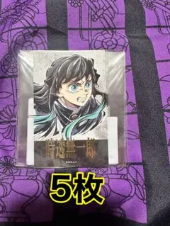 2026年最新】鬼滅の刃 時透無一郎 チェキ風ブロマイドの人気アイテム