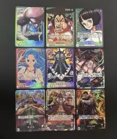 ワンピースカード　リーダーパラレル