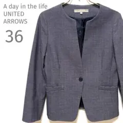 A day in the life UNITED ARROWS ジャケット 36