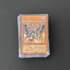 遊戯王　レリーフ、コレクターズ　アルティメットレア　50枚セットまとめ売り