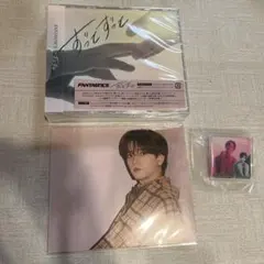 FANTASTICS ずっとずっと　中島颯太　アザージャケット　BOT バッジ