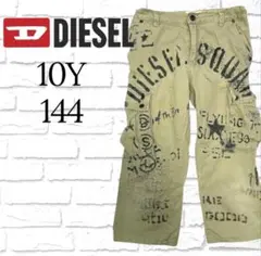 DIESEL 10Y 144cm カーゴパンツ 総柄 ヴィンテージ加工 ベージュのサムネイル