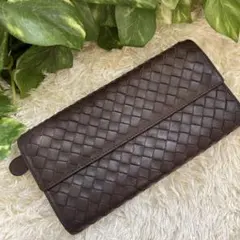 ボッテガヴェネタ 長財布 イントレチャート ラウンドジップ ダーク