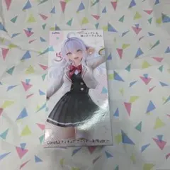TAITO Carefulフィギュア 　ロシデレ　アーリゃ　制服Ver.