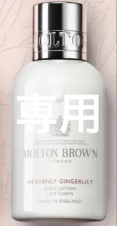 Item thumbnail for item 9257526a-468f-4f89-9b62-f5c863e0114f