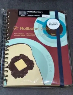 Item thumbnail for item 2984d5db-91fe-4f57-a20a-c2ddd9c1abd2