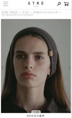 Item thumbnail for item 648c503a-7bd6-4f39-a65a-ae28744a65c2